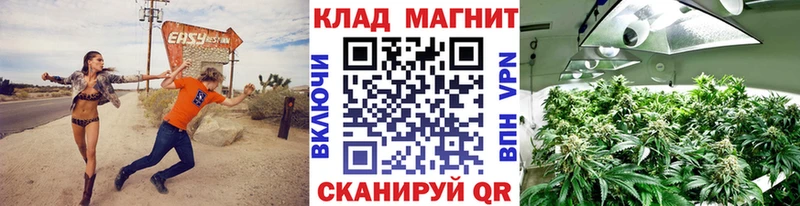 Купить закладку Марихуана  Меф мяу мяу  ГАШИШ  Суоярви