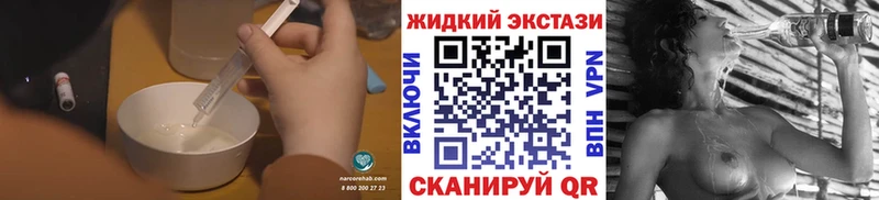 Бутират буратино  Купить  Суоярви 