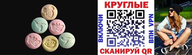Купить  Суоярви  ЭКСТАЗИ VHQ 