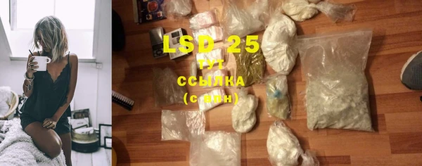 каннабис Богданович