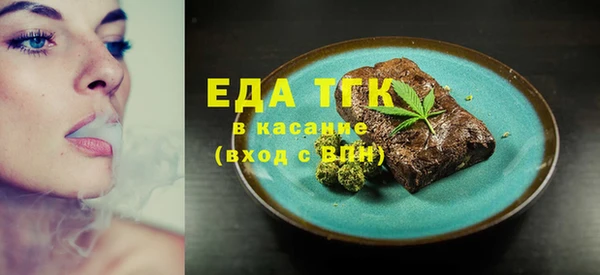 каннабис Богданович