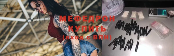кокаин колумбия Богородск