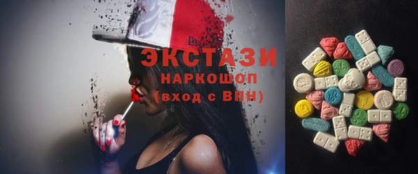 кокаин колумбия Богородск