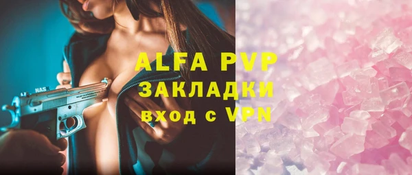 каннабис Богданович