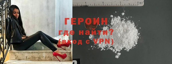 мескалин Верея