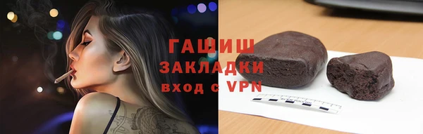 MDMA Premium VHQ Верхний Тагил