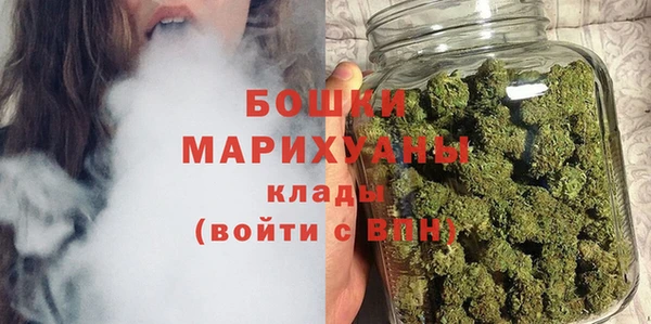 каннабис Богданович