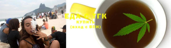 кокаин колумбия Богородск
