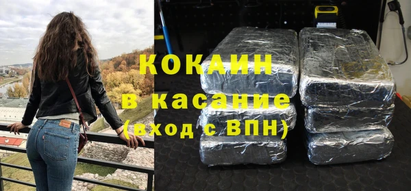 хмурый Верхнеуральск