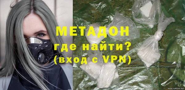 шишки Бородино