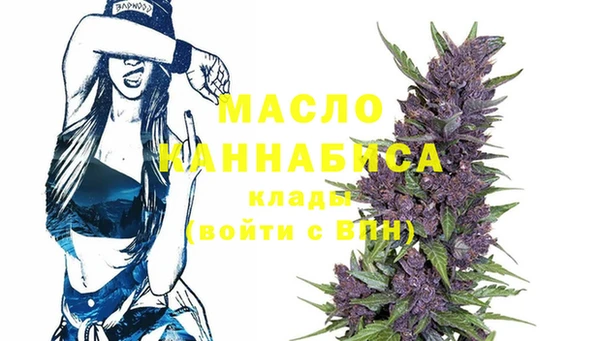 кокаин колумбия Богородск
