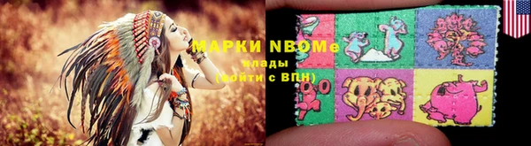 кокаин колумбия Богородск