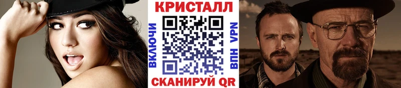 Купить Суоярви МЕТАМФЕТАМИН Methamphetamine