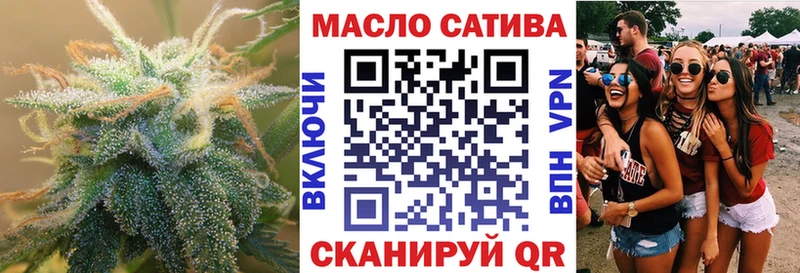 Купить где  Суоярви  ТГК концентрат 