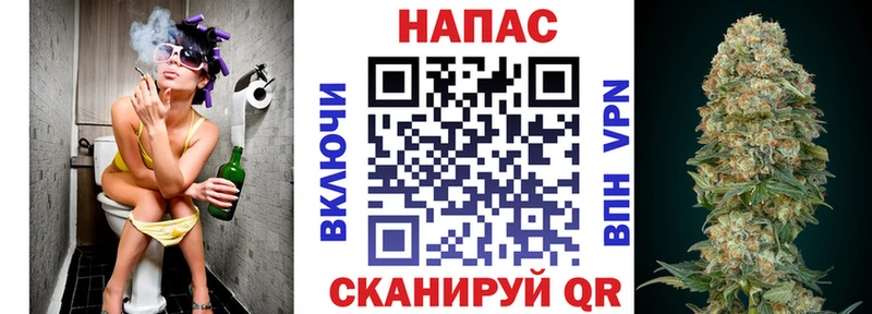Купить  Суоярви  Марихуана планчик 